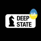DeepState