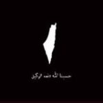 دعاء القرآن ، ادعية اذكار