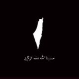 دعاء القرآن ، ادعية اذكار