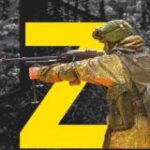 СПЕЦОПЕРАЦИЯ Z