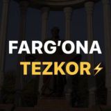 FARG’ONA TEZKOR | RASMIY