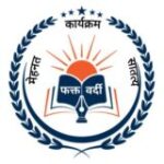 FKT VARDI वर्दी ®