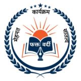 FKT VARDI वर्दी ®