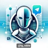 بوتات ربيع | Bots Rabie