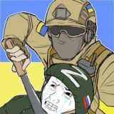 ДОХЛІ РАСІЯНЄ
