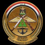 وزارة الدفاع العراقية