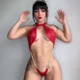 Andreina Fonseca