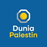 Dunia Palestin