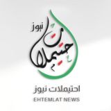 احتيملات نيوز SYRIA