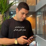 محمد هلاکوئی- ذهن آرام