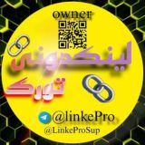لینکدونی تورک