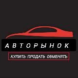 PUBG MOBILE АККАУНТЫ