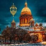 Ленинградский Cyber – страж