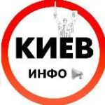 Київ ІНФО – LIVE | радар