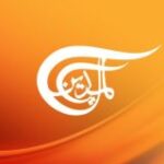 Al Mayadeen – قناة الميادين