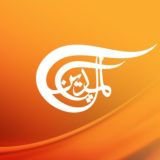 Al Mayadeen – قناة الميادين