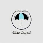 تدريبات مظله لفظي