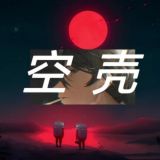 免费社工库机器人查询 社工库机器人 社工库 查档