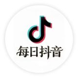 每日抖音【推特网红】