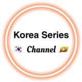 Korea Series