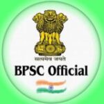Bihar Daroga Police BPSC Teacher ™