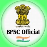 Bihar Daroga Police BPSC Teacher ™