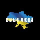 єСвітлоКиїв | Світло