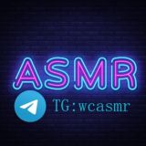 精品asmr中文音声福利分享