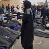 نام‌ها را به خاطر بسپار
